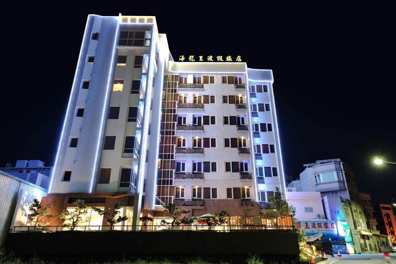 Tien Hsiang Lin Sea Dragon King Hotel Манонг Екстериор снимка