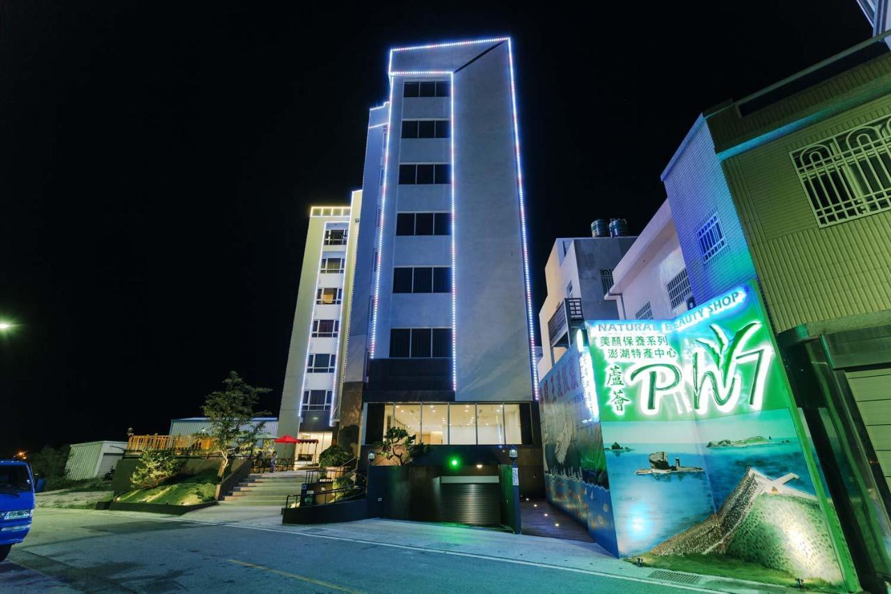 Tien Hsiang Lin Sea Dragon King Hotel Манонг Екстериор снимка