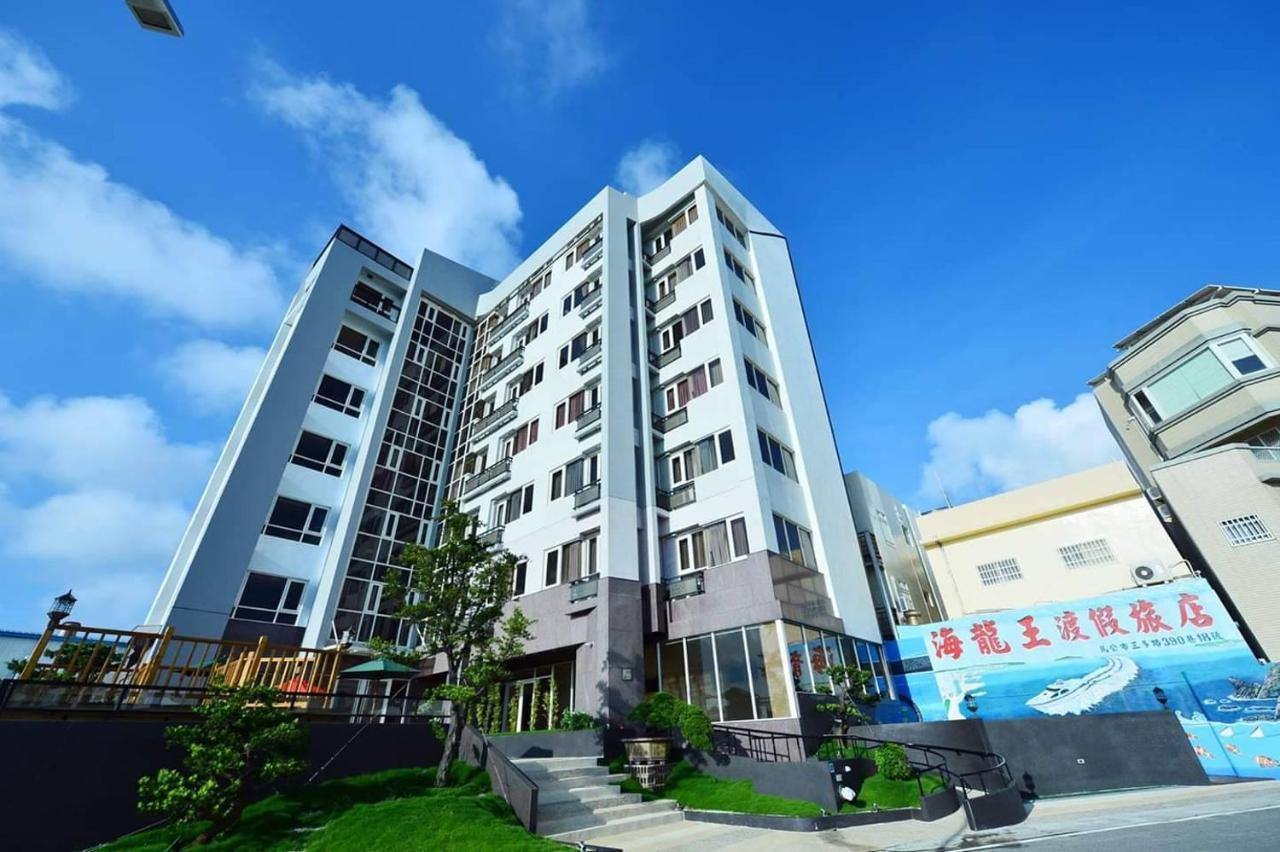 Tien Hsiang Lin Sea Dragon King Hotel Манонг Екстериор снимка