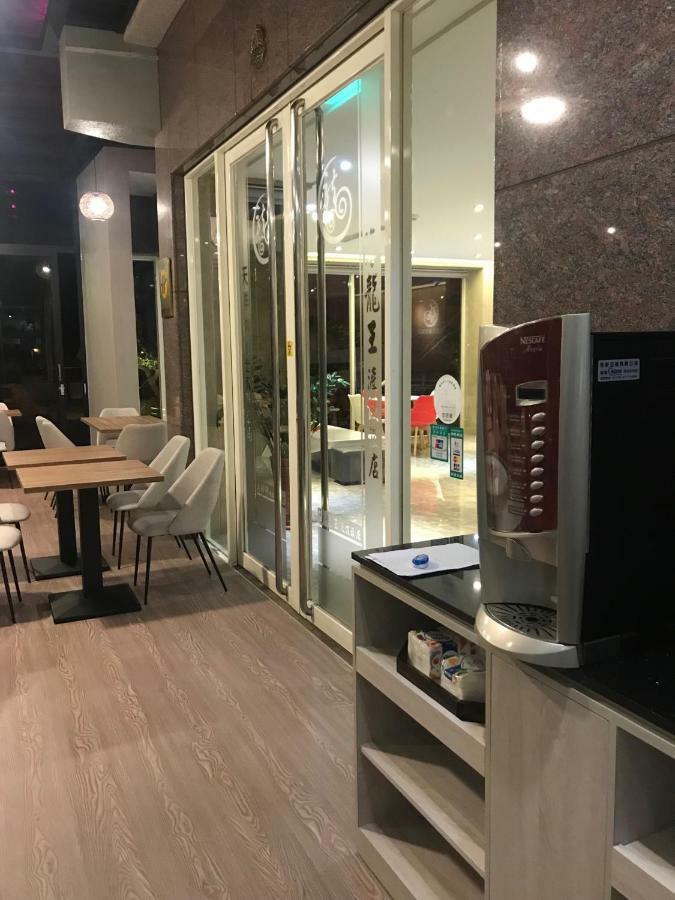 Tien Hsiang Lin Sea Dragon King Hotel Манонг Екстериор снимка